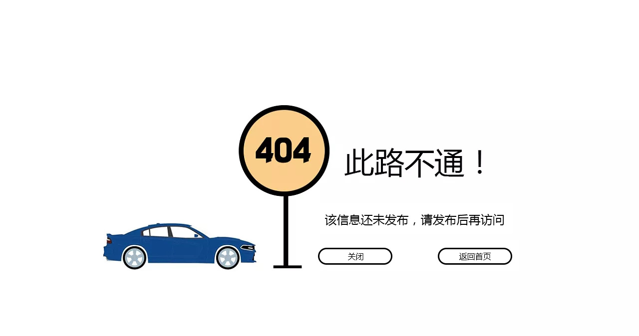 404